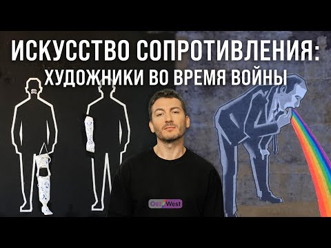 Видео: Творческий и яркий центр изобразительных искусств в Техасе