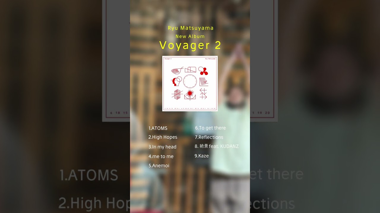 Ryu Matsuyama / 『Voyager 2』 trailer 3 #shorts