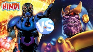 Darkseid vs thanos in hindi | explained comics battle of || subscribe
: https://goo.gl/um4ubn welcome to scre...