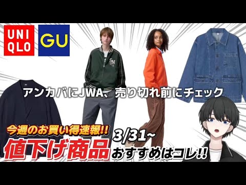 限定値下げ！NANGAxAmeriコラボショートダウンジャケットの通販は 