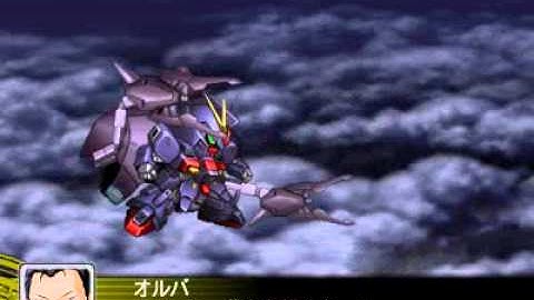 [PCSX2] Super Robot Wars Z Setsuko
