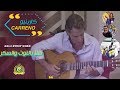 شيلة | هلا بالتوت والسكر  ♪ | فيديو كليب  كارينيو 💛| Cariniu's return to training the Saudi victory