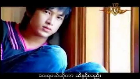 D phyo- Nge One Auge Coes maes.
