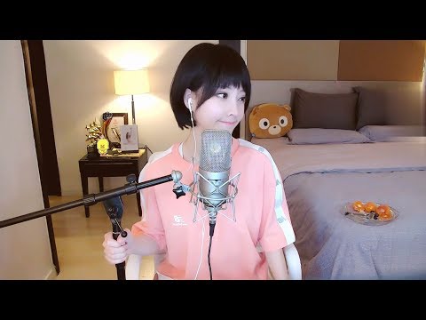 冯提莫翻唱邓紫棋《倒数》