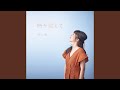 時を越えて (星の数ほどver.)