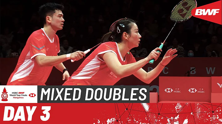 HSBC BWF World Tour Finals 2023 | Zheng/Huang (CHN) vs. Seo/Chae (KOR) | Group B - DayDayNews