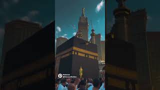 Who is The Loved one Allah Who is Ar Rahman Allah