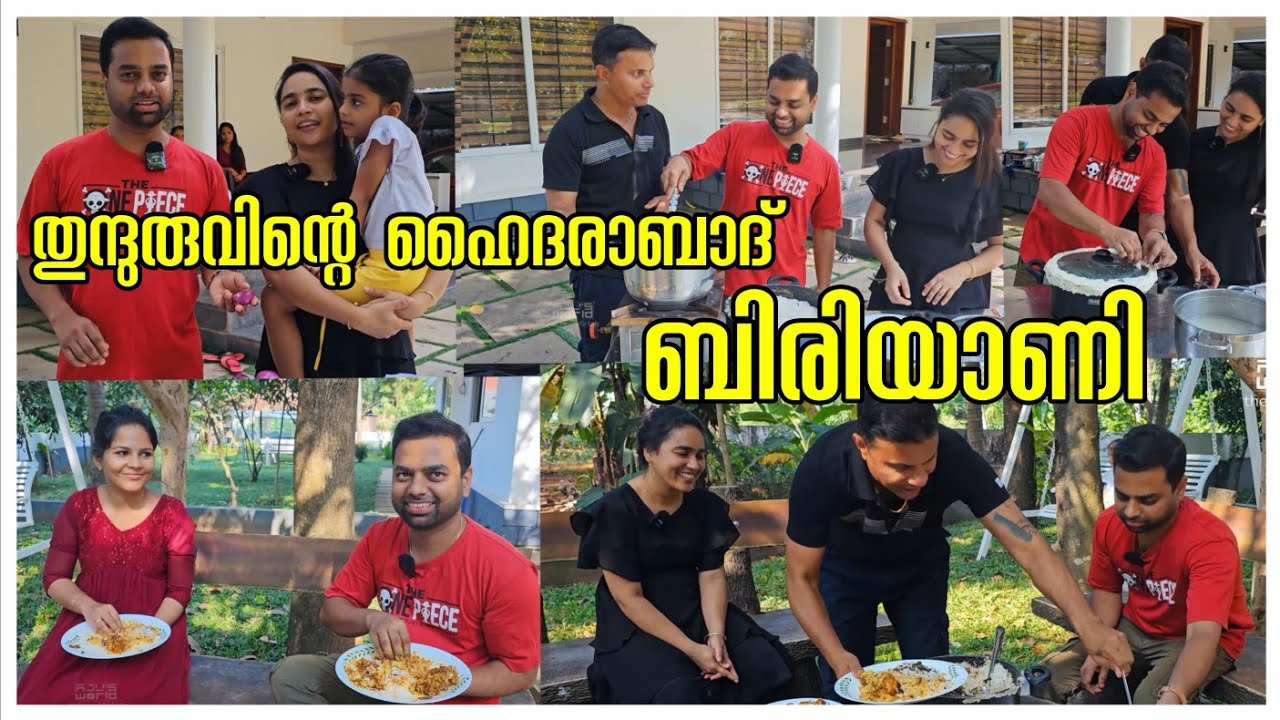 ഹൈദരാബാദ് ബിരിയാണി/Hyderabad Chicken Biriyani/Traditional Biriyanii recipe/Lunch recipe /Biriyani