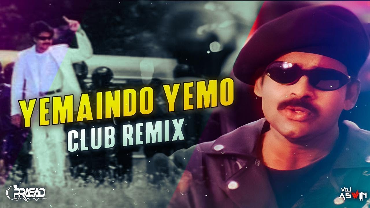 Yemaindo Yemo   Club Remix  Dj Prasad  Vdj Aswin  Tholi Prema  Pawan Kalyan  Keerthi Reddy