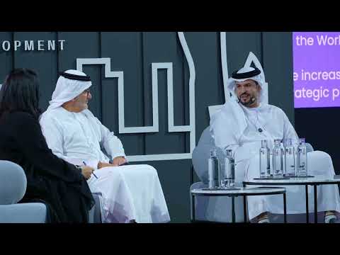Panel: Building the Next Economy: Investment, Industry & National Competitiveness
