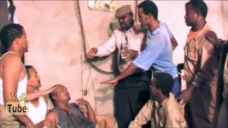 Yewendoch Guday 1 (የወንዶች ጉዳይ 1) - Ethiopian Romantic Comedy Film from DireTube Cinema