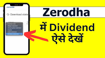 Zerodha Me Dividend Kaise Check Kare - Zerodha Dividend Statement
