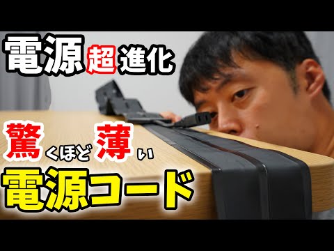 Tomo - YouTube