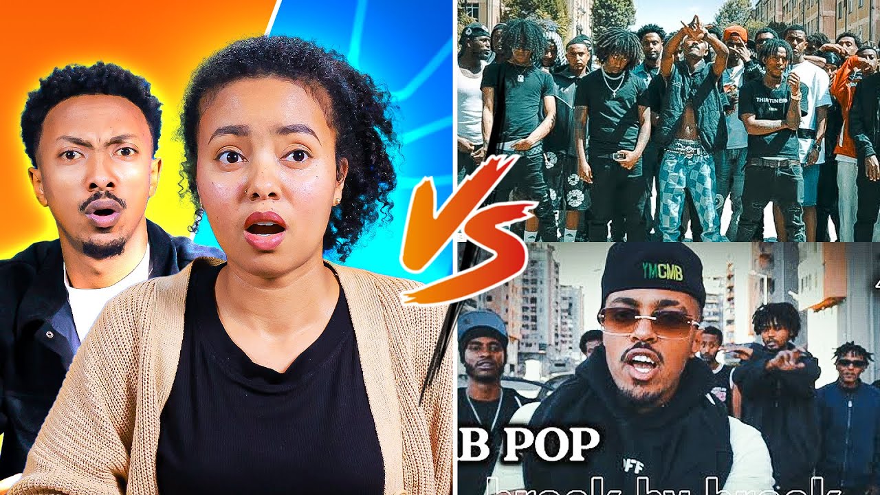 ለመጀመሪያ ጊዜ 49 Vs AB Pop (Ethiopian Drill Music) REACTION
