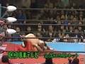 All Japan Pro Wrestling 02 08 1986 (Full Show)