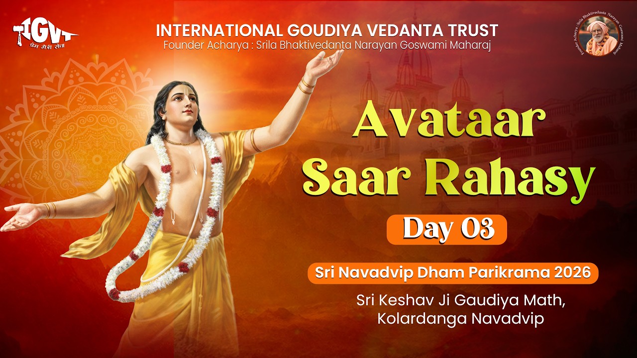 Day 03 | 🔴 LIVE Evening Hari Katha | Sri Navadvipa Dham Parikrama 2026