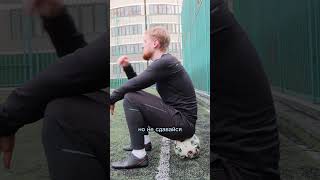 Ночь не может быть вечной⚽️Рано или поздно наступит рассвет