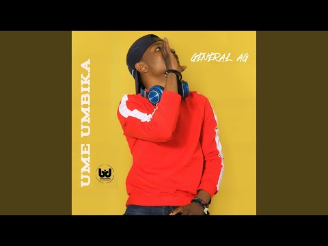 Ume Umbika Ume Umbika