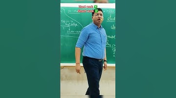 Hard Work vs Smart Work @MotionNVSir #shorts #motivation