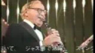 Avalon - Benny Goodman 1980 chords