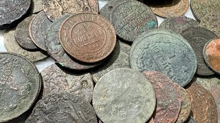 Получил посылку ОПТОМ медь Царские редкие медные монеты 100+ штук Медные Николаевские монеты