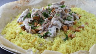 Mansaf | Arabic rice recipe with Yoghurt sauce | Jordanian Mansaf recipe | منسف