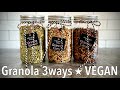 【VEGAN GRANOLA★3WAYS 】ナッツフリー！ヴィーガングラノーラ3種の作り方