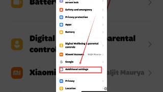 how to clear (clean) speaker in poco M4 Pro.MIUI.13 various clean speakar hide options.new feature