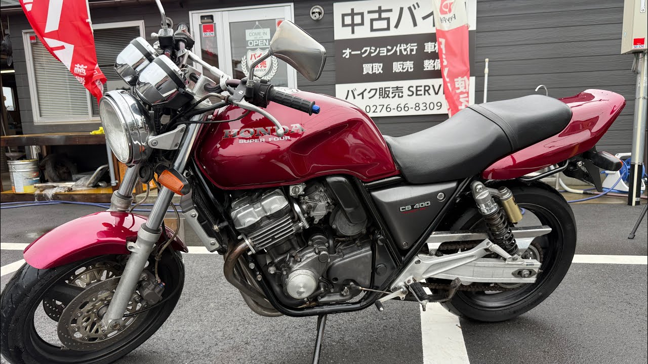 HONDA CB400SF NC31 Exterior, Electrical System, and Driving Video