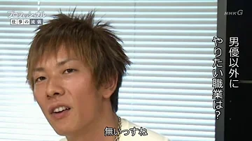 プロフェッショナル 庵野秀明 フル Mp3 プロフェッショナル 庵野秀明 フル Mp3