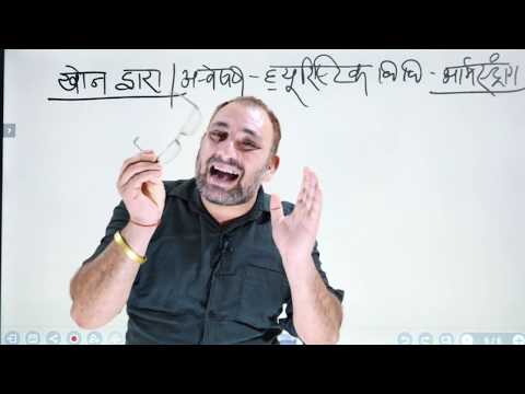 बच्चा कैसे सिखता है - बच्चा कैसे सिखता है