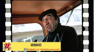 Знаешь что, я тебе умный вещь скажу Знаешь что, я тебе умный вещь скажу