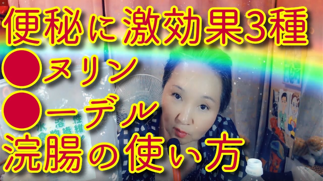 幸運日記 W A を含む記事 幸運日記 W A を含む記事