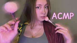 видео: АСМР 🎀 МАКИЯЖНАЯ БОЛТАЛКА 🎀 картинка: АСМР 🎀 МАКИЯЖНАЯ БОЛТАЛКА 🎀