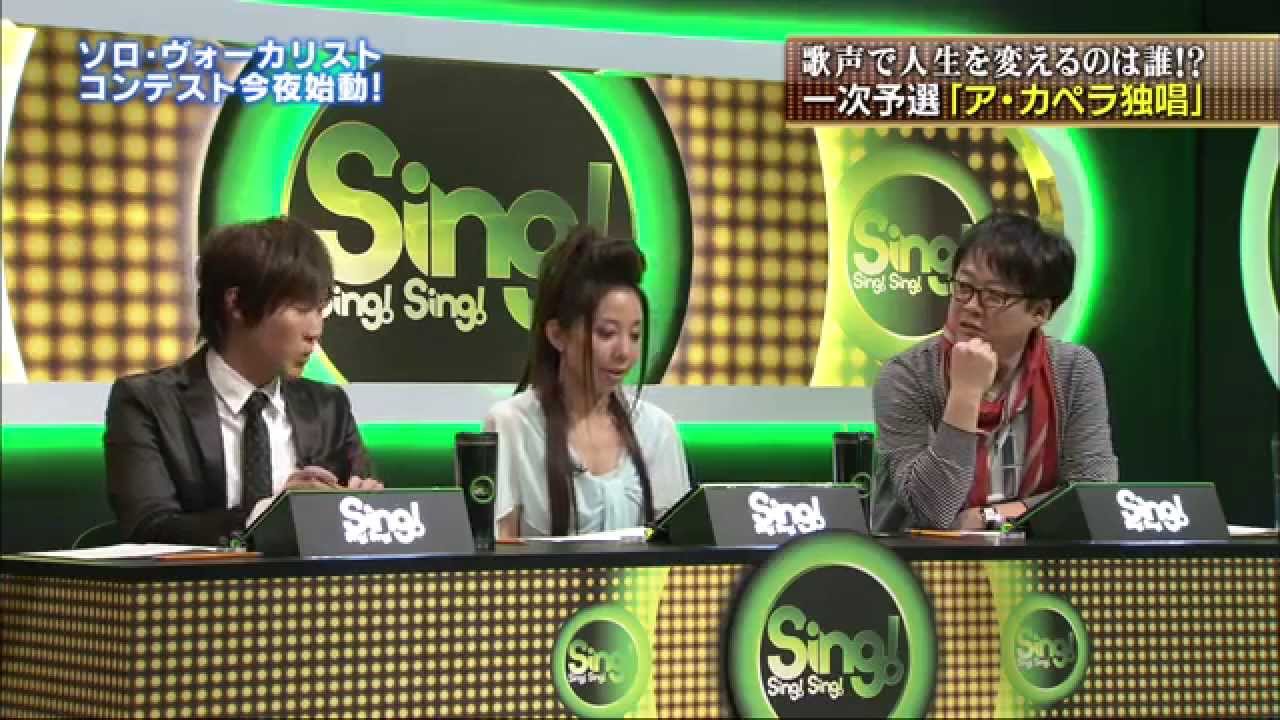 真っ白なものは汚したくなる タイプbを中立に分析 ずーみん復帰ソロ曲を褒めたりいろいろ 欅坂46観察 独り言応援ノート