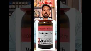 DEAFNESS KI BEST HOMOEOPATHIC DAWA deafnesshomeoviralmedicineyoutubeshortsshortsviralshorts