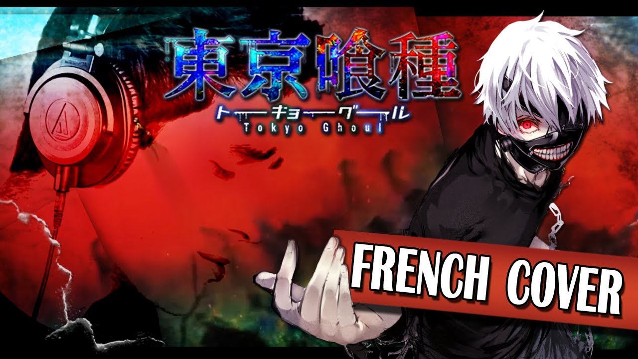 tokyo ghoul unravel acoustic scene tokyo ghoul unravel acoustic scene