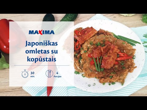 Video: Japoniški Kopūstai