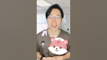 先輩によって違いすぎる【褥瘡】 #医療用語 #略語 #看護師 #ナース #ハルジロー #オンライン看護学院