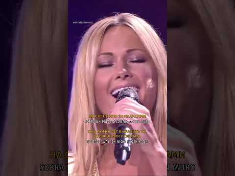 🎵 Andrea Bocelli & Helene Fisher - Vivo Per Lei (Перевод) #andreabocelli #music #helenefischer