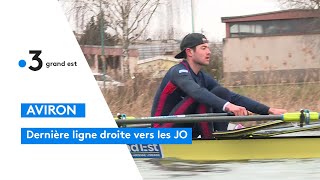 Aviron: le Nancéien Hugo Beurey rame vers Tokyo screenshot 4