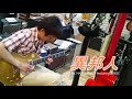 異邦人 TAK MATSUMOTO featuring ZARD ♪楽器店で弾いてみたVol.4