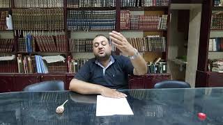 פרשת קרח - הרב גדעון חדאד שליט"א