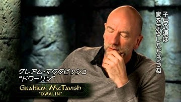 The Hobbit: Behind the scenes - Balin and Dwalin