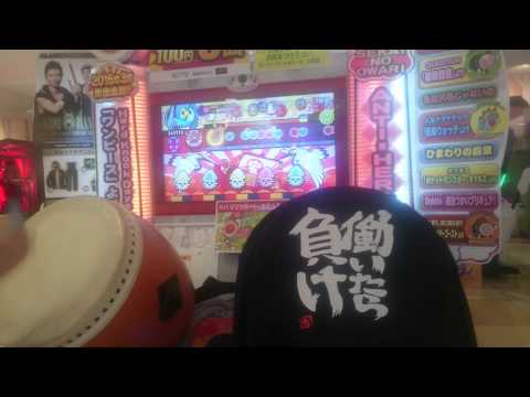 太鼓の達人【ホワイトVer.】シュガーソングとビターステップ 全良！