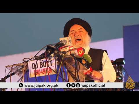 Maulana Gul Naseeb Khan in MMA minare Pakistan Jalsa