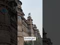#gwalior #gwaliorfort #shorts #shortsvideo #viralvideo #viral #travel