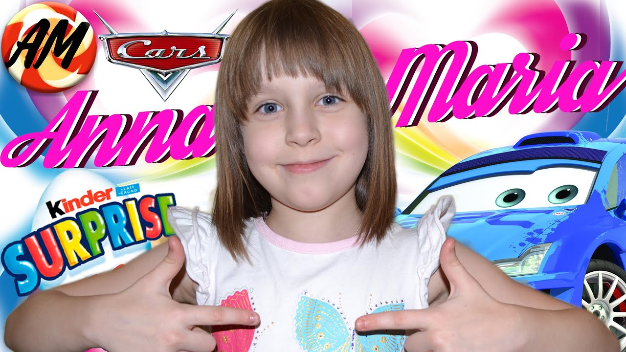 Привет тачка майбах