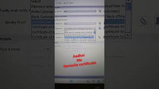 csc ucl aadhar domicile certificate selected option II #shortyoutube #shorts #short