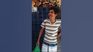 صاحب الضحكة الاسطورية فيديو لتصميم 